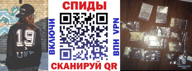 Купить  Орехово-Зуево  Amphetamine 98% 
