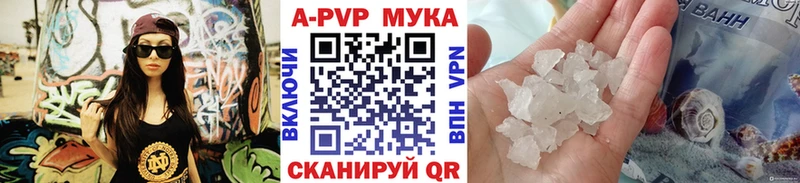A PVP СК Орехово-Зуево