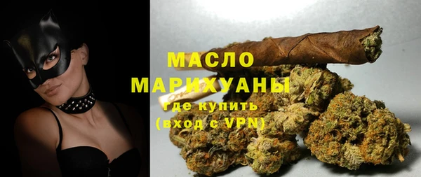 PSILOCYBIN Горно-Алтайск
