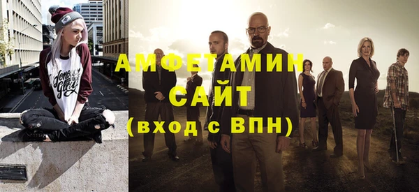 синтетический гашиш Горняк