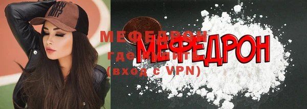 синтетический гашиш Горняк