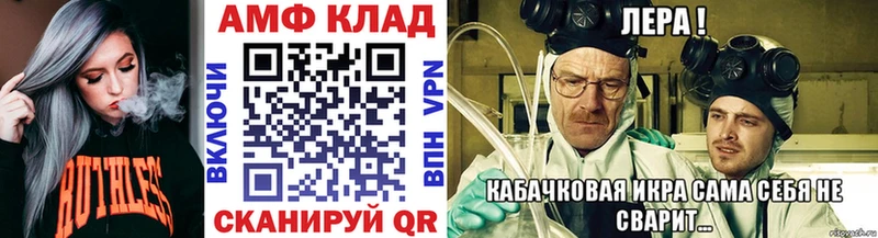 Метамфетамин кристалл  Купить  Орехово-Зуево 